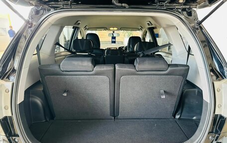 Toyota Wish II, 2011 год, 1 549 000 рублей, 20 фотография