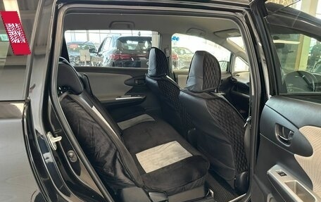 Toyota Wish II, 2011 год, 1 549 000 рублей, 18 фотография