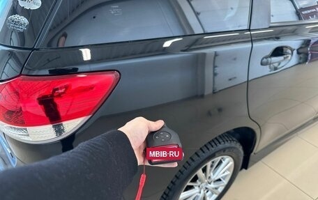 Toyota Wish II, 2011 год, 1 549 000 рублей, 26 фотография