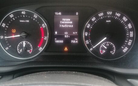 Skoda Octavia IV, 2021 год, 1 300 000 рублей, 11 фотография