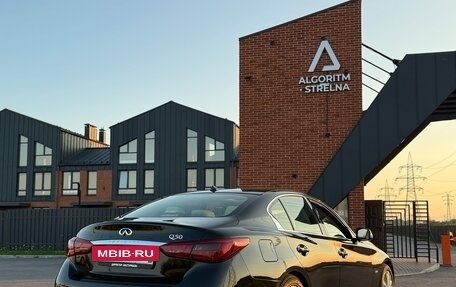 Infiniti Q50 I рестайлинг, 2019 год, 2 650 000 рублей, 6 фотография