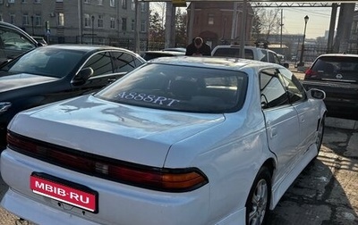 Toyota Mark II VIII (X100), 1985 год, 280 000 рублей, 1 фотография