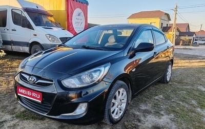 Hyundai Solaris II рестайлинг, 2012 год, 625 000 рублей, 1 фотография