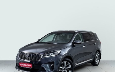 KIA Sorento III Prime рестайлинг, 2018 год, 2 870 000 рублей, 1 фотография