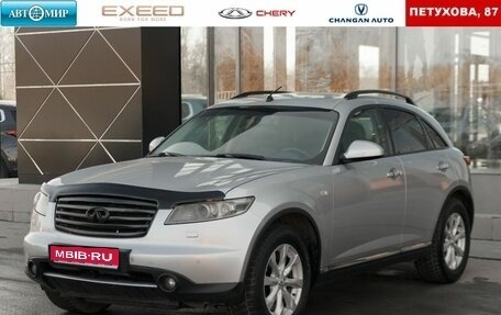 Infiniti FX I, 2006 год, 1 210 000 рублей, 1 фотография