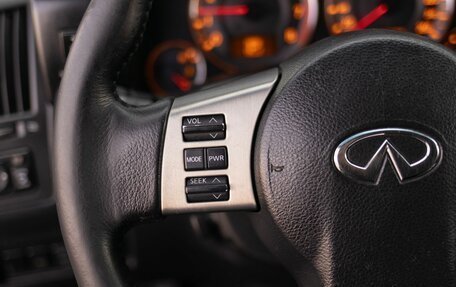 Infiniti FX I, 2006 год, 1 210 000 рублей, 12 фотография