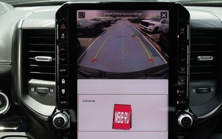 Rambler 1500, 2025 год, 11 900 000 рублей, 8 фотография