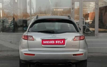 Infiniti FX I, 2006 год, 1 210 000 рублей, 6 фотография