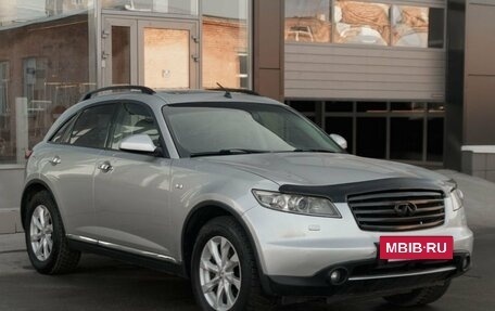 Infiniti FX I, 2006 год, 1 210 000 рублей, 3 фотография