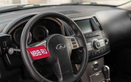 Infiniti FX I, 2006 год, 1 210 000 рублей, 11 фотография