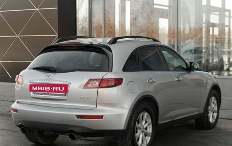 Infiniti FX I, 2006 год, 1 210 000 рублей, 5 фотография