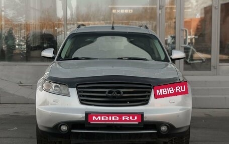 Infiniti FX I, 2006 год, 1 210 000 рублей, 2 фотография