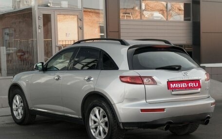 Infiniti FX I, 2006 год, 1 210 000 рублей, 7 фотография