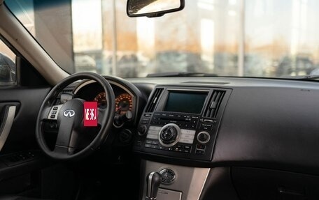 Infiniti FX I, 2006 год, 1 210 000 рублей, 10 фотография