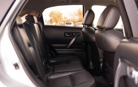 Infiniti FX I, 2006 год, 1 210 000 рублей, 21 фотография