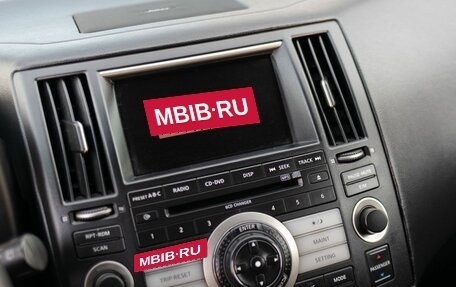 Infiniti FX I, 2006 год, 1 210 000 рублей, 14 фотография