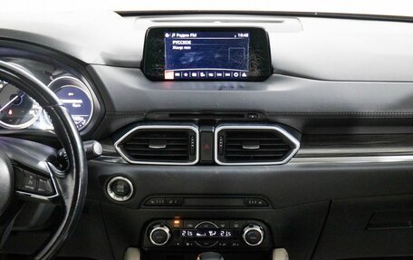 Mazda CX-5 II, 2018 год, 2 950 000 рублей, 15 фотография