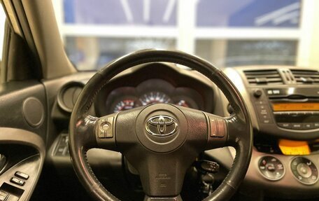 Toyota RAV4, 2012 год, 1 570 000 рублей, 13 фотография