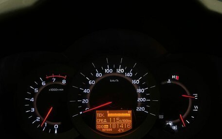 Toyota RAV4, 2012 год, 1 570 000 рублей, 14 фотография