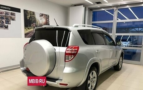 Toyota RAV4, 2012 год, 1 570 000 рублей, 5 фотография