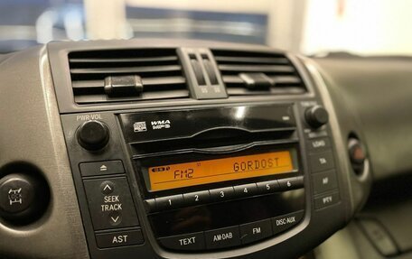 Toyota RAV4, 2012 год, 1 570 000 рублей, 17 фотография