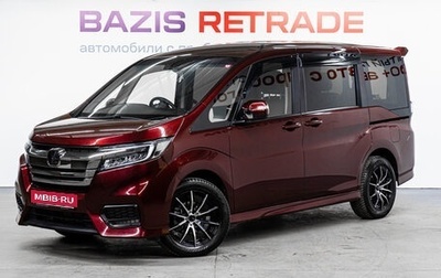 Honda Stepwgn IV, 2019 год, 2 849 000 рублей, 1 фотография