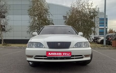 Toyota Cresta, 1998 год, 560 000 рублей, 1 фотография