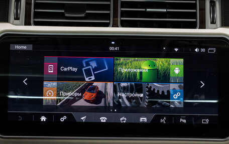 Land Rover Range Rover IV рестайлинг, 2013 год, 4 045 000 рублей, 29 фотография