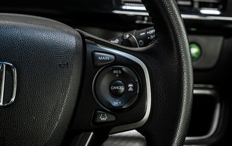 Honda Stepwgn IV, 2019 год, 2 849 000 рублей, 19 фотография