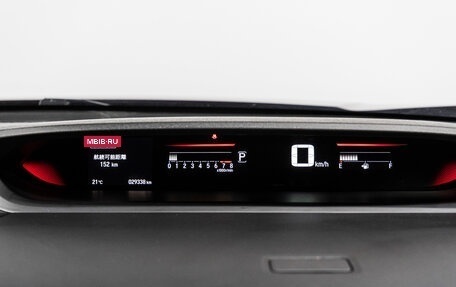 Honda Stepwgn IV, 2019 год, 2 849 000 рублей, 26 фотография