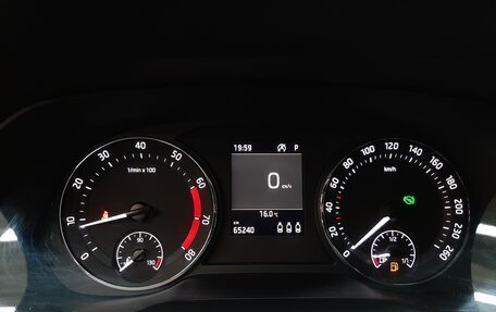 Skoda Octavia IV, 2021 год, 2 450 000 рублей, 8 фотография