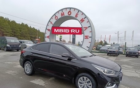 Hyundai Solaris II рестайлинг, 2018 год, 1 396 000 рублей, 1 фотография