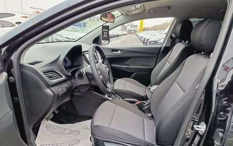 Hyundai Solaris II рестайлинг, 2018 год, 1 396 000 рублей, 9 фотография