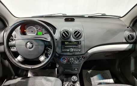 Ravon Nexia R3, 2017 год, 700 000 рублей, 15 фотография