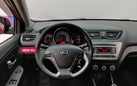 KIA Rio III рестайлинг, 2016 год, 720 000 рублей, 14 фотография