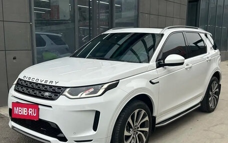 Land Rover Discovery Sport I рестайлинг, 2022 год, 3 310 000 рублей, 3 фотография