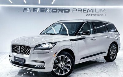 Lincoln Aviator II, 2022 год, 9 300 000 рублей, 1 фотография