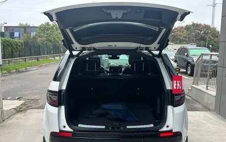 Land Rover Discovery Sport I рестайлинг, 2022 год, 3 310 000 рублей, 14 фотография