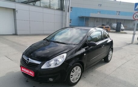 Opel Corsa D, 2007 год, 310 000 рублей, 1 фотография