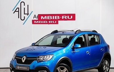 Renault Sandero II рестайлинг, 2020 год, 1 449 000 рублей, 1 фотография