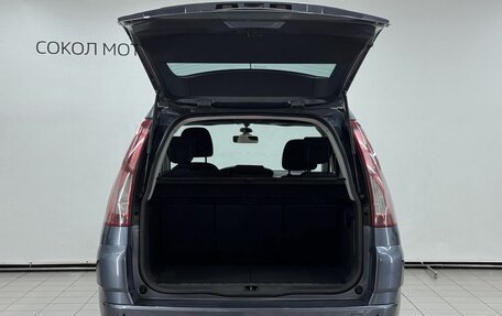 Citroen C4 Picasso II рестайлинг, 2010 год, 529 900 рублей, 5 фотография