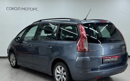 Citroen C4 Picasso II рестайлинг, 2010 год, 529 900 рублей, 2 фотография