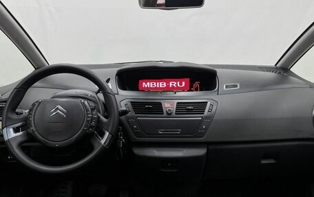 Citroen C4 Picasso II рестайлинг, 2010 год, 529 900 рублей, 7 фотография