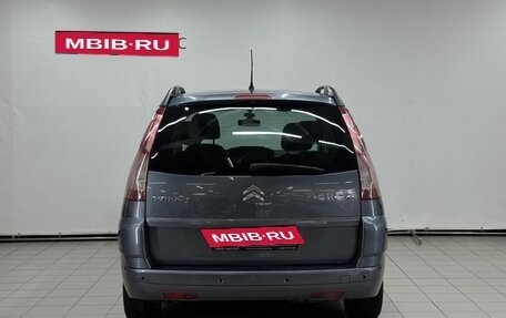 Citroen C4 Picasso II рестайлинг, 2010 год, 529 900 рублей, 3 фотография