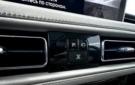 Lincoln Aviator II, 2022 год, 9 300 000 рублей, 21 фотография