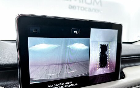 Lincoln Aviator II, 2022 год, 9 300 000 рублей, 19 фотография