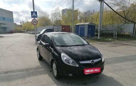 Opel Corsa D, 2007 год, 310 000 рублей, 2 фотография