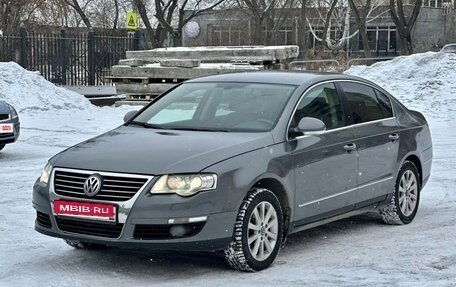 Volkswagen Passat B6, 2006 год, 550 000 рублей, 11 фотография