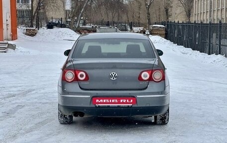 Volkswagen Passat B6, 2006 год, 550 000 рублей, 12 фотография