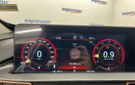 CheryExeed LX, 2023 год, 1 344 000 рублей, 9 фотография